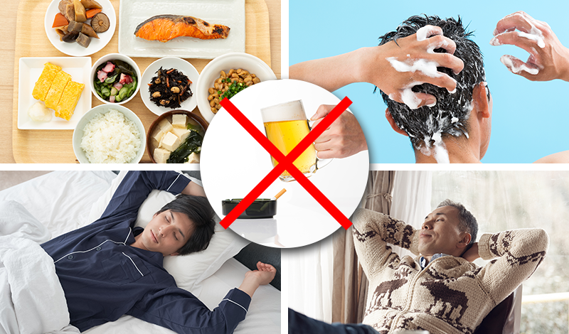 バランスの良い食事、シャンプーする男性、睡眠をとる男性、リラックスする男性、飲酒と喫煙