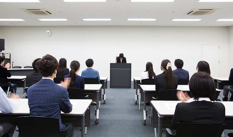 セミナー
