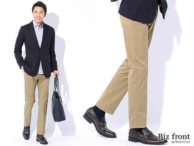 ジャケットとパンツできれいめ