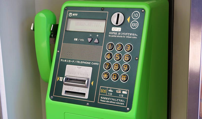 公衆電話