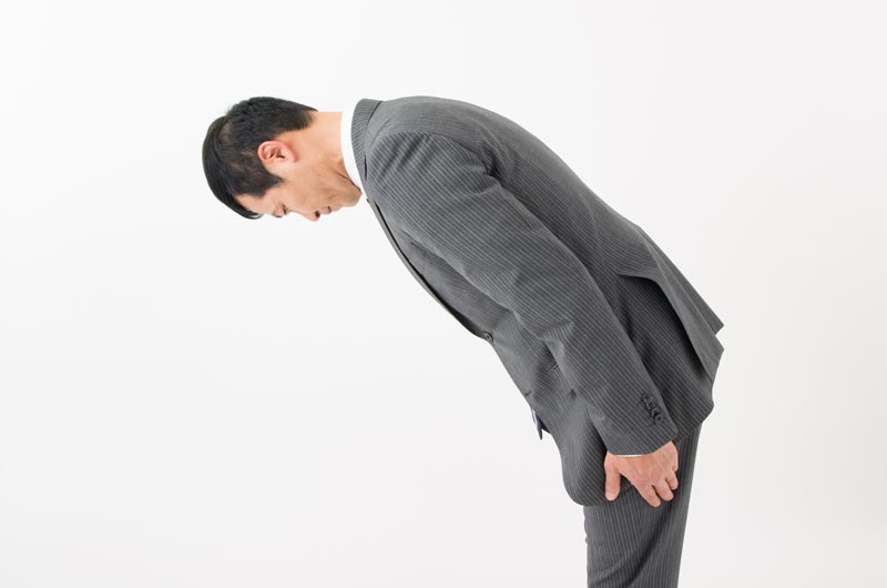 お辞儀