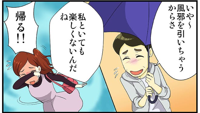 パーハラ(遊園地)デートが人生の転機!留め具カツラvs編み込み装着比較