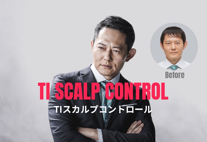 サービス一覧