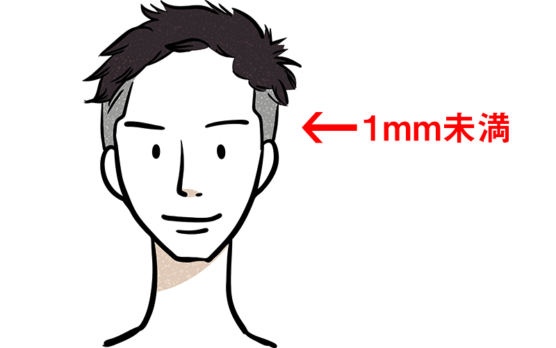 ❤丸刈りからツーブロックまで好みのヘアスタイルが自由自在♪❤万能