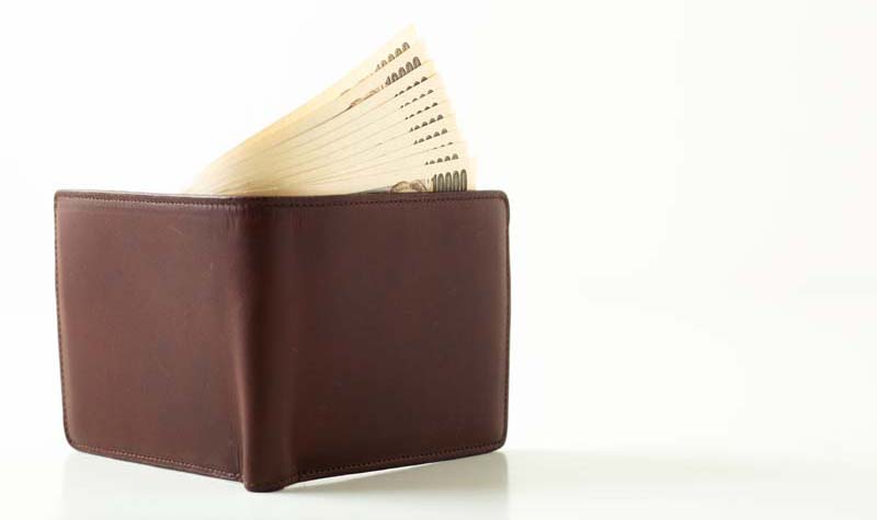 財布