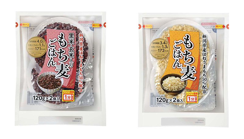 ハイプレッシャーサポート　もち麦ごはん