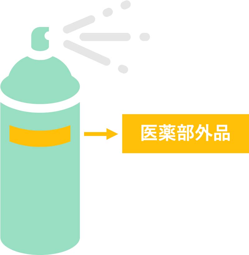 医薬部外品（薬用）の育毛トニックのイメージイラスト