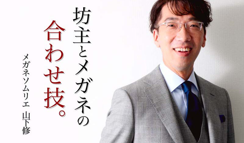 30代メンズ必見 女子ウケの悪い髪型と良い髪型は 女性に調査してみた 髪コト 頭髪を通じてライフスタイルを豊かにするための情報を発信