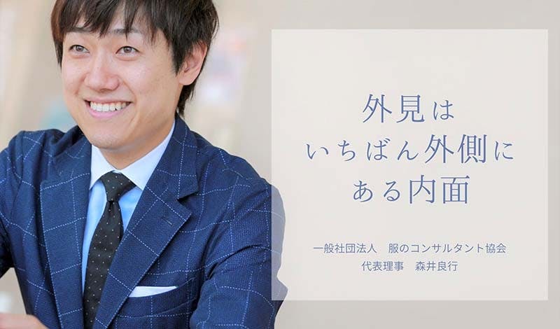 薄毛 はげ の人が坊主にする時に気をつけたいこと 似合わない理由を徹底調査 髪コト 頭髪を通じてライフスタイルを豊かにするための情報を発信 薄毛 はげ の人が坊主にする時に気をつけたいこと 似合わない理由を徹底調査 髪コト 頭髪を通じてライフスタイルを豊かにするための情報を発信
