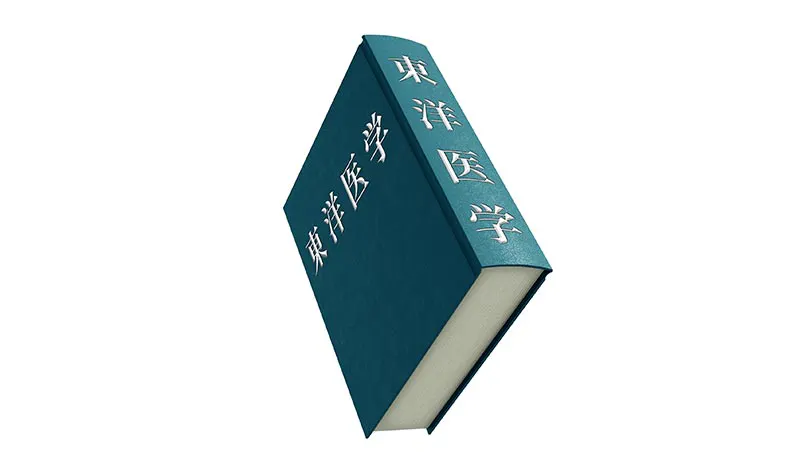 抜け毛を漢方で対策できる 東洋医学の視点での解説と注意点 髪コト 頭髪を通じてライフスタイルを豊かにするための情報を発信