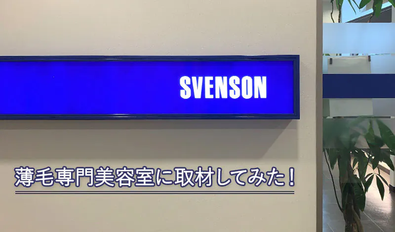 薄毛の人が似合うファッションや色は 女性0人に調査 分析してみた 髪コト 頭髪を通じてライフスタイルを豊かにするための情報を発信
