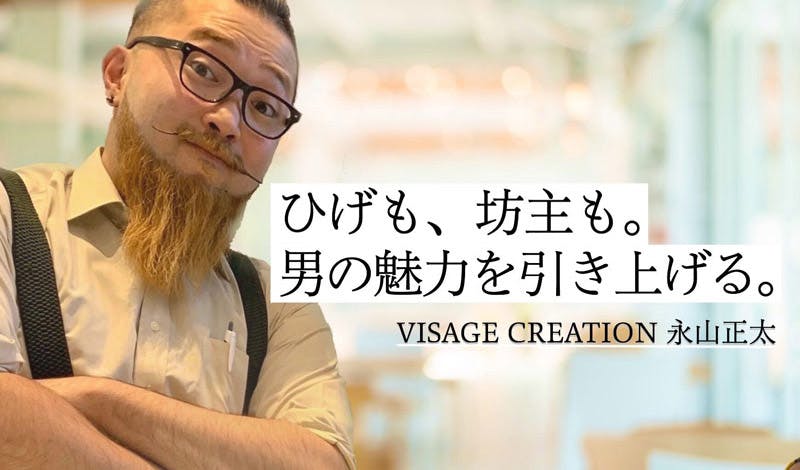 薄毛を隠したいなら坊主スタイル 坊主や短髪が似合う輪郭と刈り方のポイントとは 髪コト 頭髪を通じてライフスタイルを豊かにするための情報を発信 薄毛を隠したいなら坊主スタイル 坊主や短髪が似合う輪郭と刈り方のポイントとは 髪コト 頭髪を通じてライフスタイルを豊かにするための情報を発信