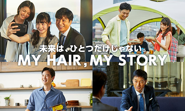 新規コンテンツ「ユーザーボイス」公開