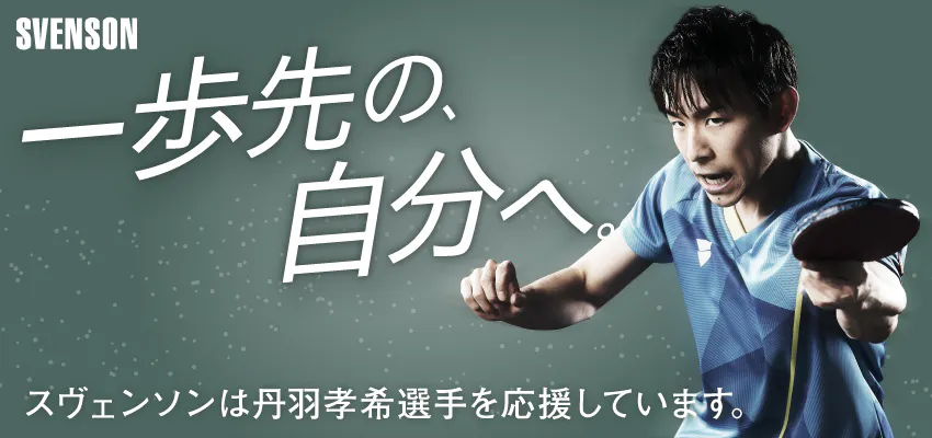 増毛スプレー パウダーでバレることなく薄毛隠し 選び方と使い方 髪コト 頭髪を通じてライフスタイルを豊かにするための情報を発信