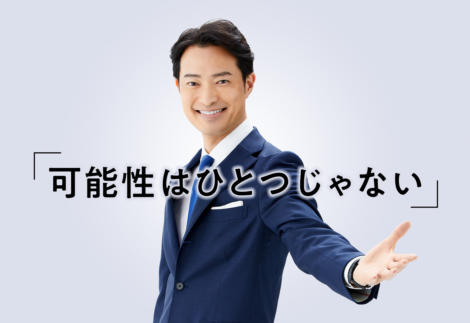 男性必見 かっこいいおじさんはどういう人 女性300人に聞いてみた 髪コト 頭髪を通じてライフスタイルを豊かにするための情報を発信