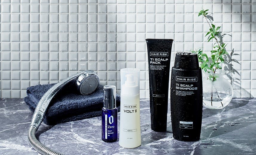 ヘアライズシリーズの商品写真