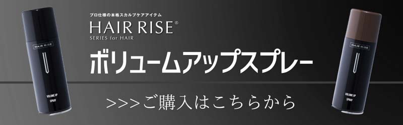 190ｇｘ３ 送料無料 P６倍 自然美 黒土快髪 スカルプヘアパック 190ｇ