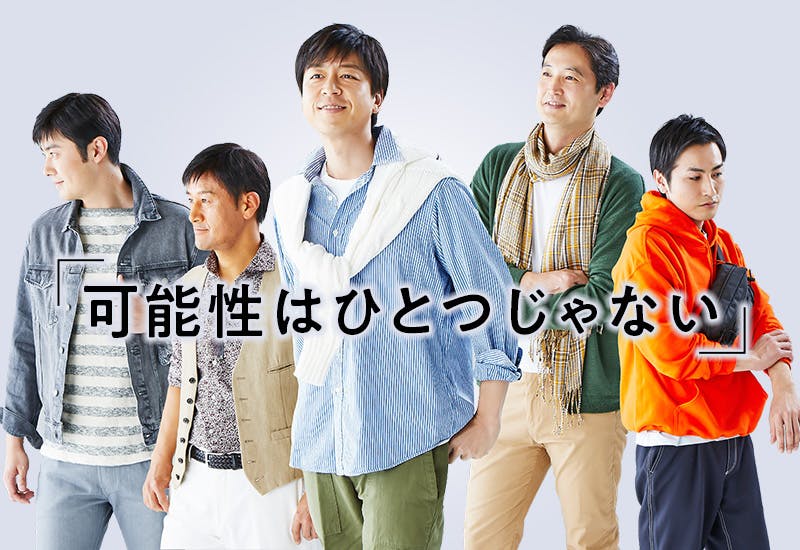 男性必見 かっこいいおじさんはどういう人 女性300人に聞いてみた 髪コト 頭髪を通じてライフスタイルを豊かにするための情報を発信 男性必見 かっこいいおじさんはどういう人 女性300人に聞いてみた 髪コト 頭髪を通じてライフスタイルを豊かにするための情報を発信