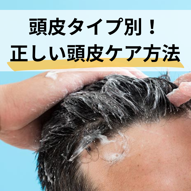 ハールトン　メルマガヘッダー0802