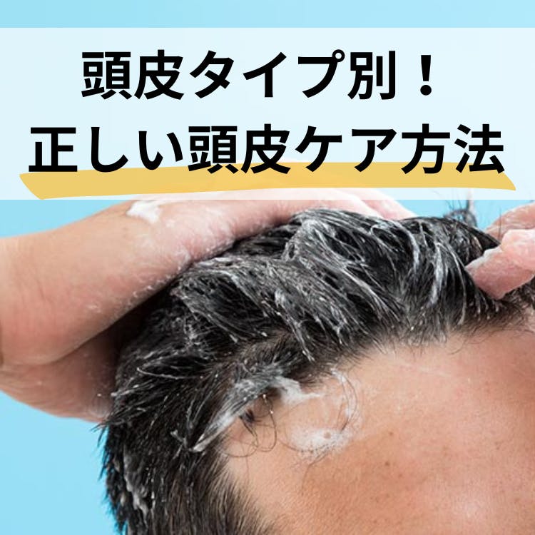 ハールトン　メルマガヘッダー0802