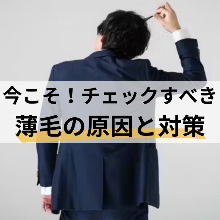 2309ハールトンコンテンツページバナー