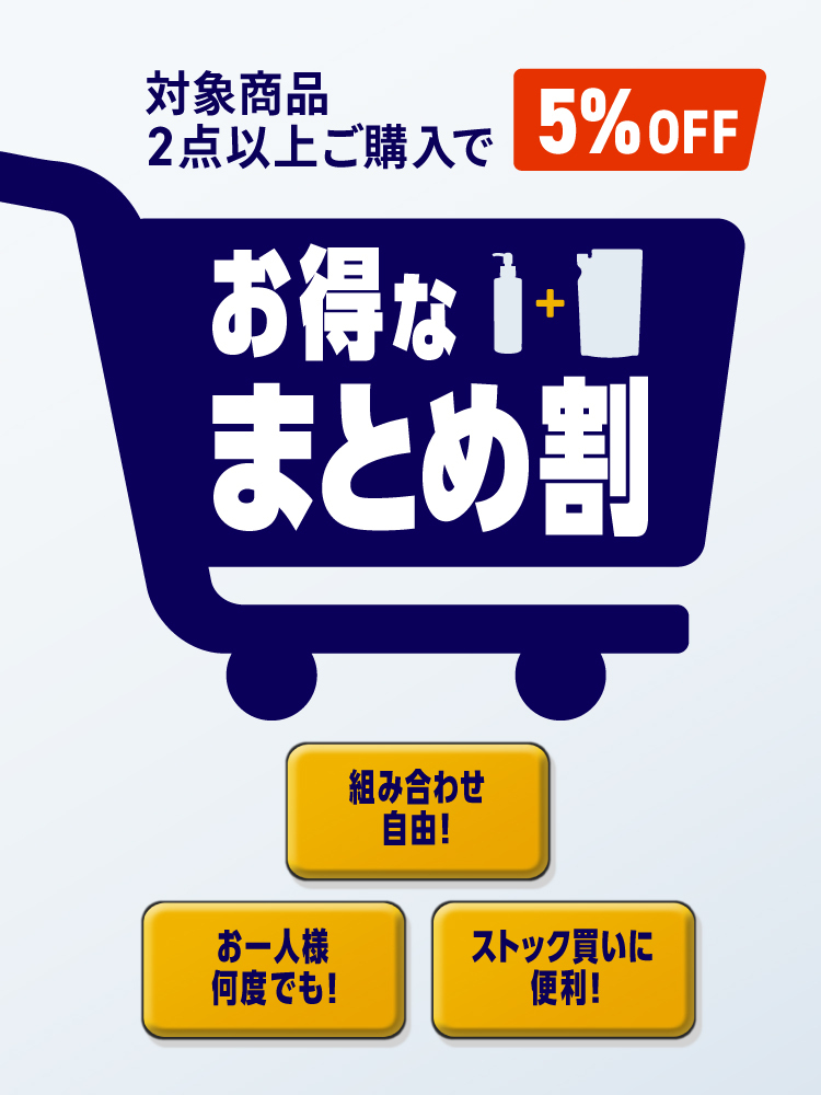 医療用ウィッグ｜自然なウィッグ・かつらのレディススヴェンソン