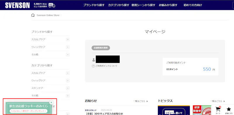 66c19942ab4ba346fdb64ccc04cde373 2