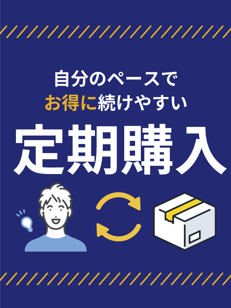 ヘアライズブースト3 (本体2本セット) 2025年最新】ヘアライズブースト3の人気アイテム - メルカリ