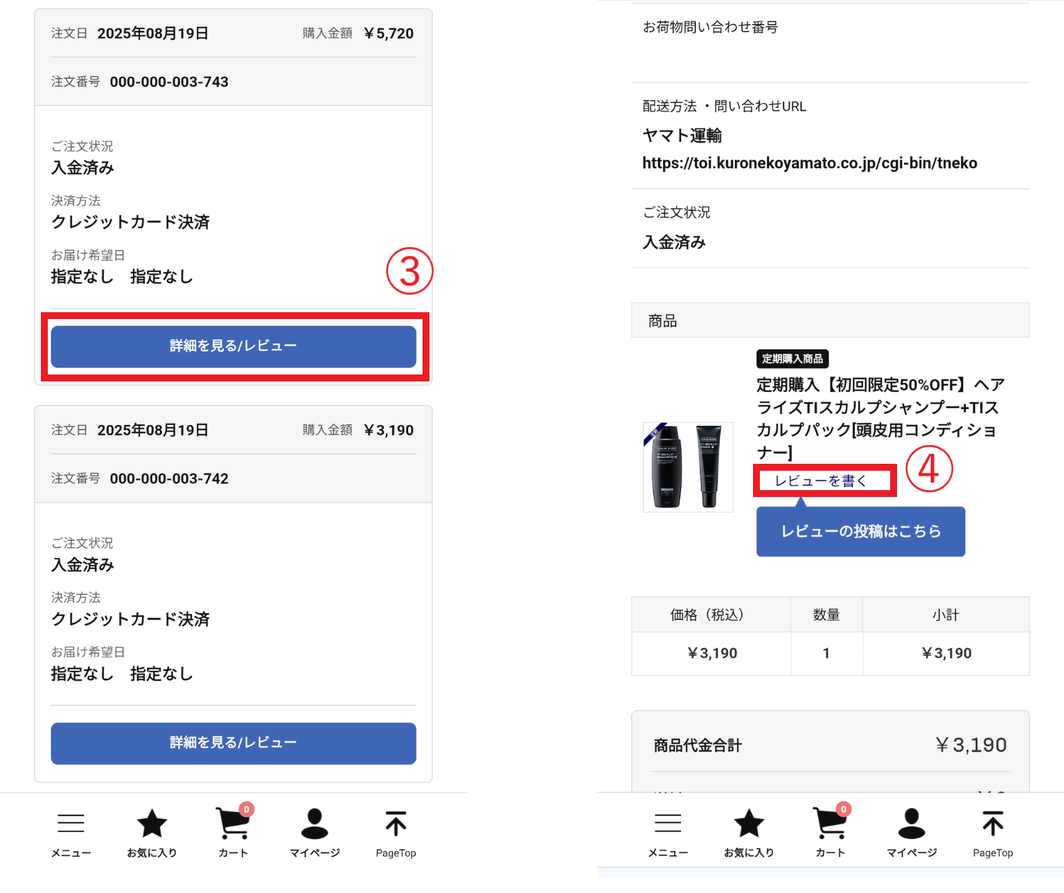 6ac2397867767a902ce2217f0a58282f