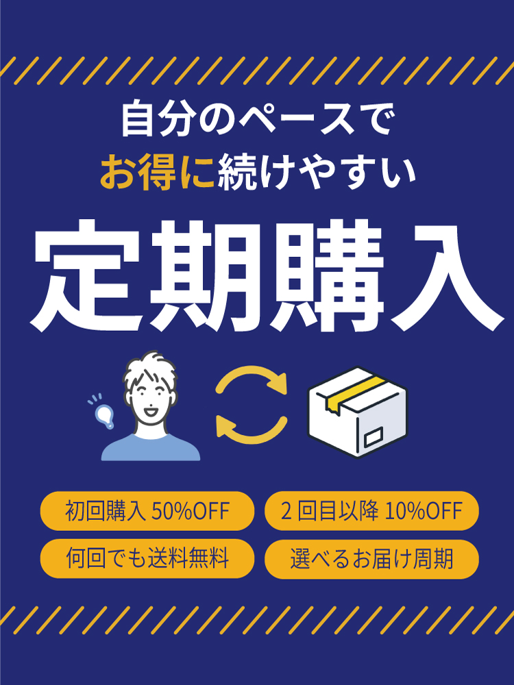MSVオンラインストア | MEN'S SVENSON公式オンラインストア