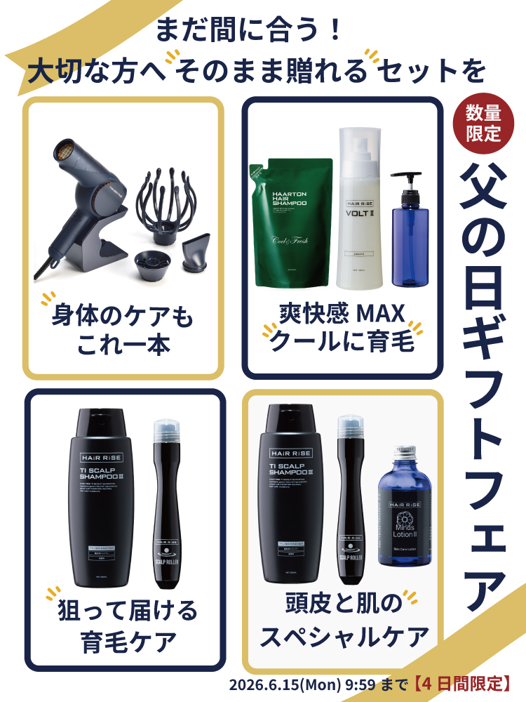 MSVオンラインストア | MEN'S SVENSON公式オンラインストア