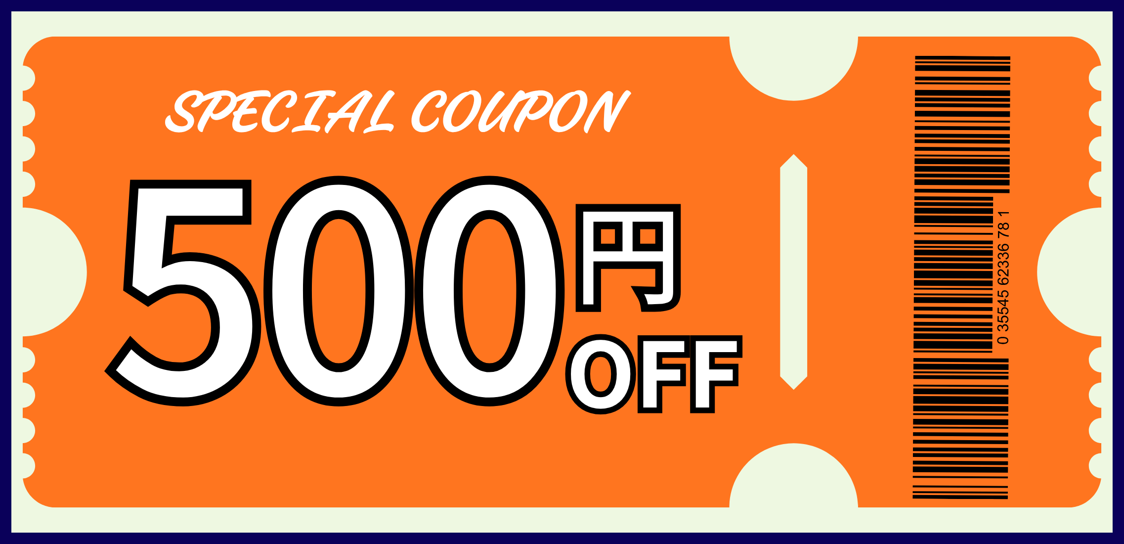 Fig Store Benefit Coupon Image