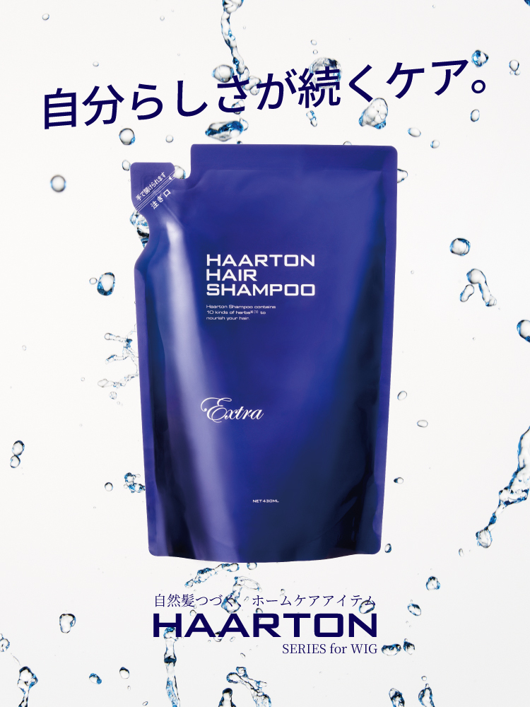 MSVオンラインストア | MEN'S SVENSON公式オンラインストア