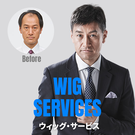 全体的に増やしたい