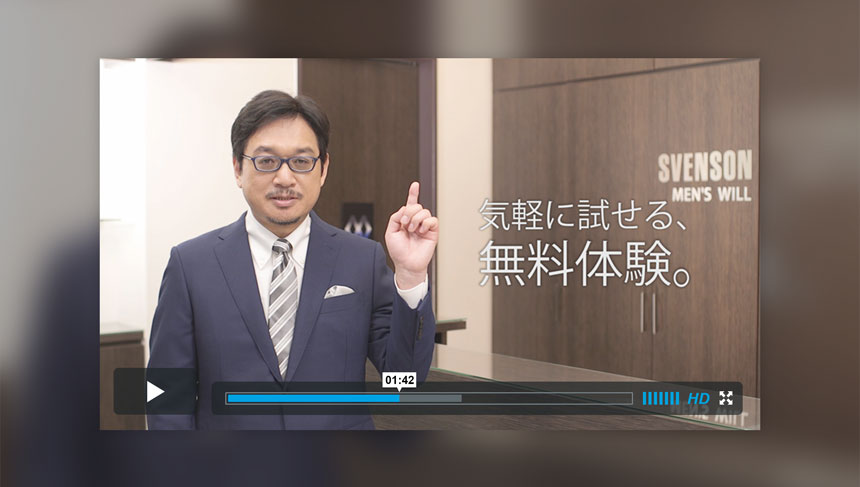 【特集コンテンツ】スヴェンソン動画集を公開致しました。