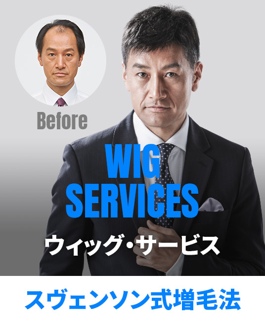 全体的に増やしたい
