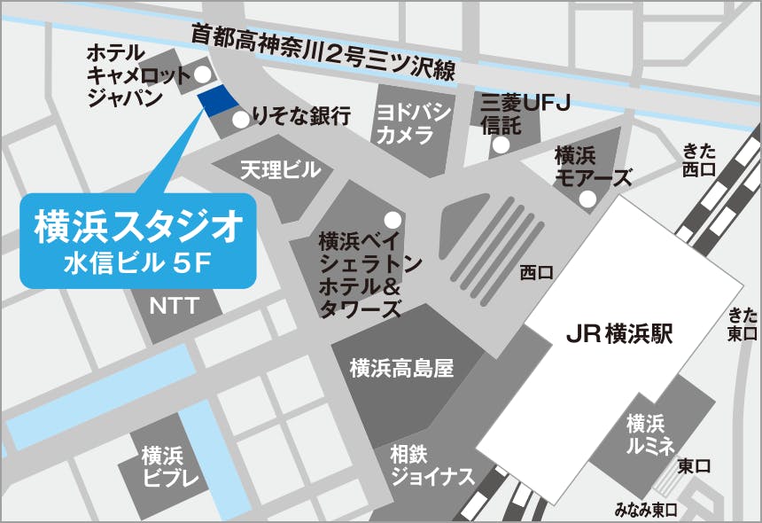 横浜スタジオ