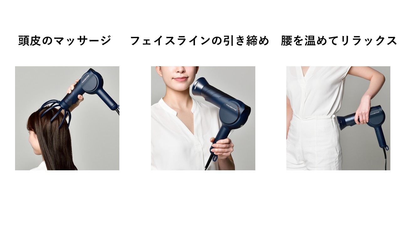 先着20名様限定】復元ドライヤーPro8 ギフトセット | MSVオンライン